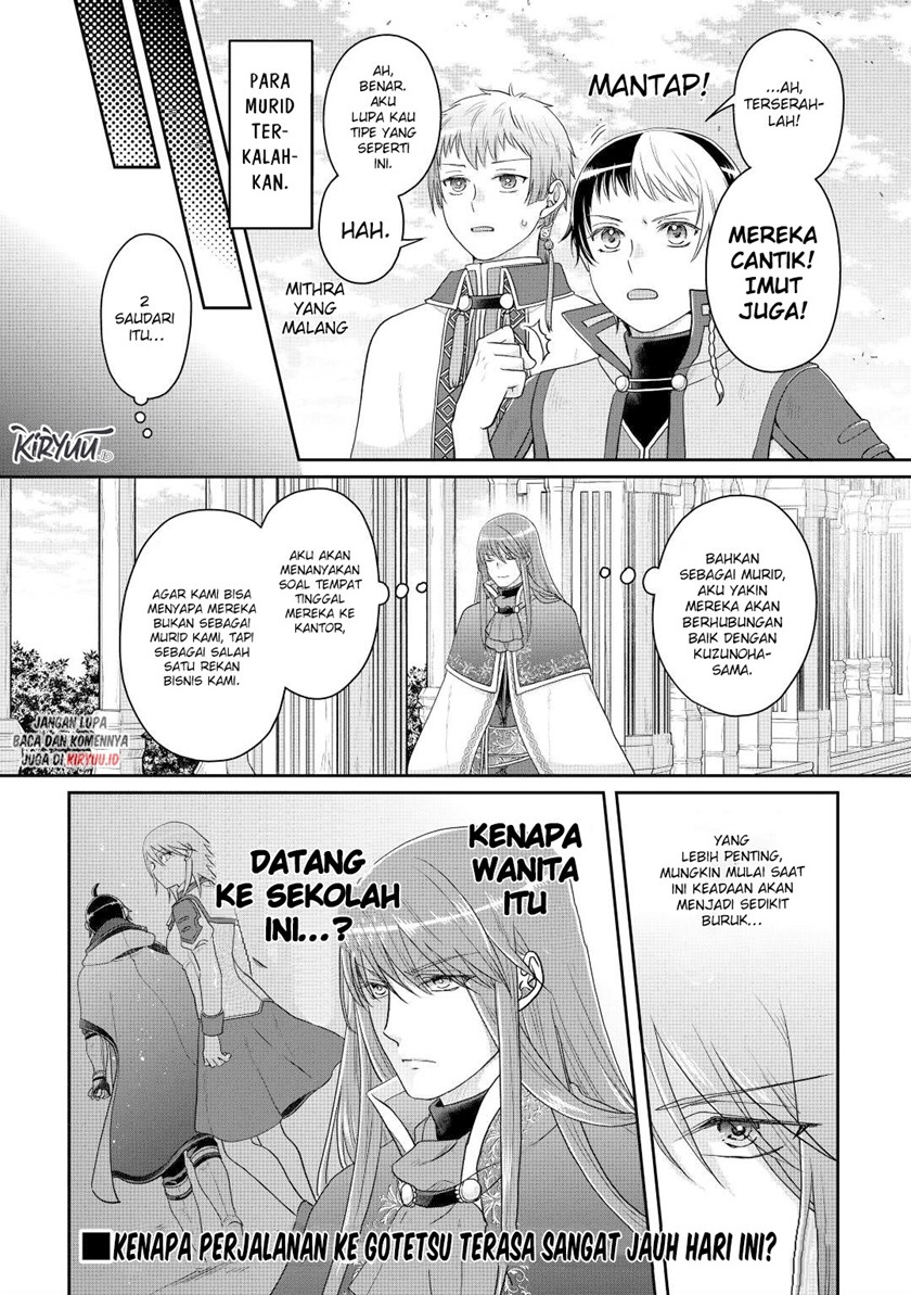 Chapter 83 - halaman 28