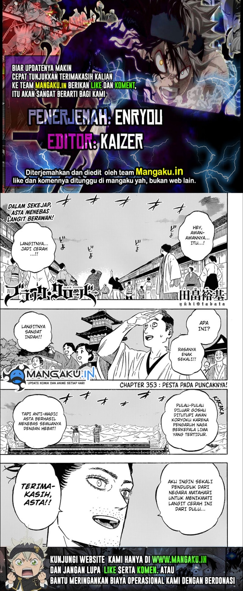 Chapter 353 - halaman 2
