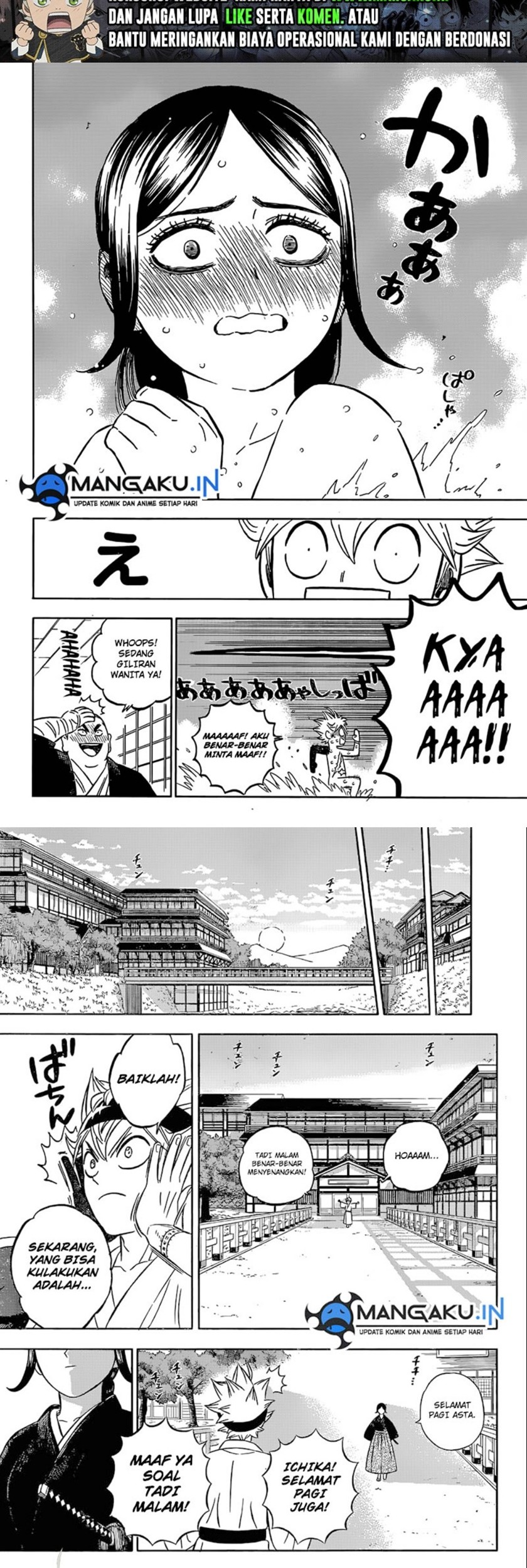 Chapter 353 - halaman 8
