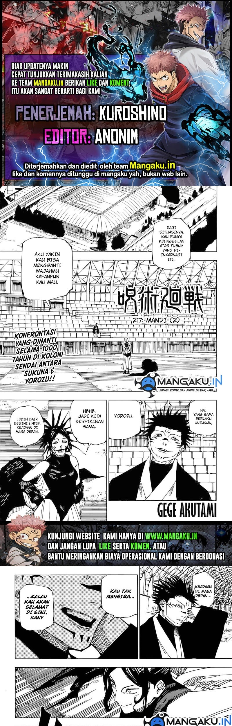 Chapter 217 - halaman 2