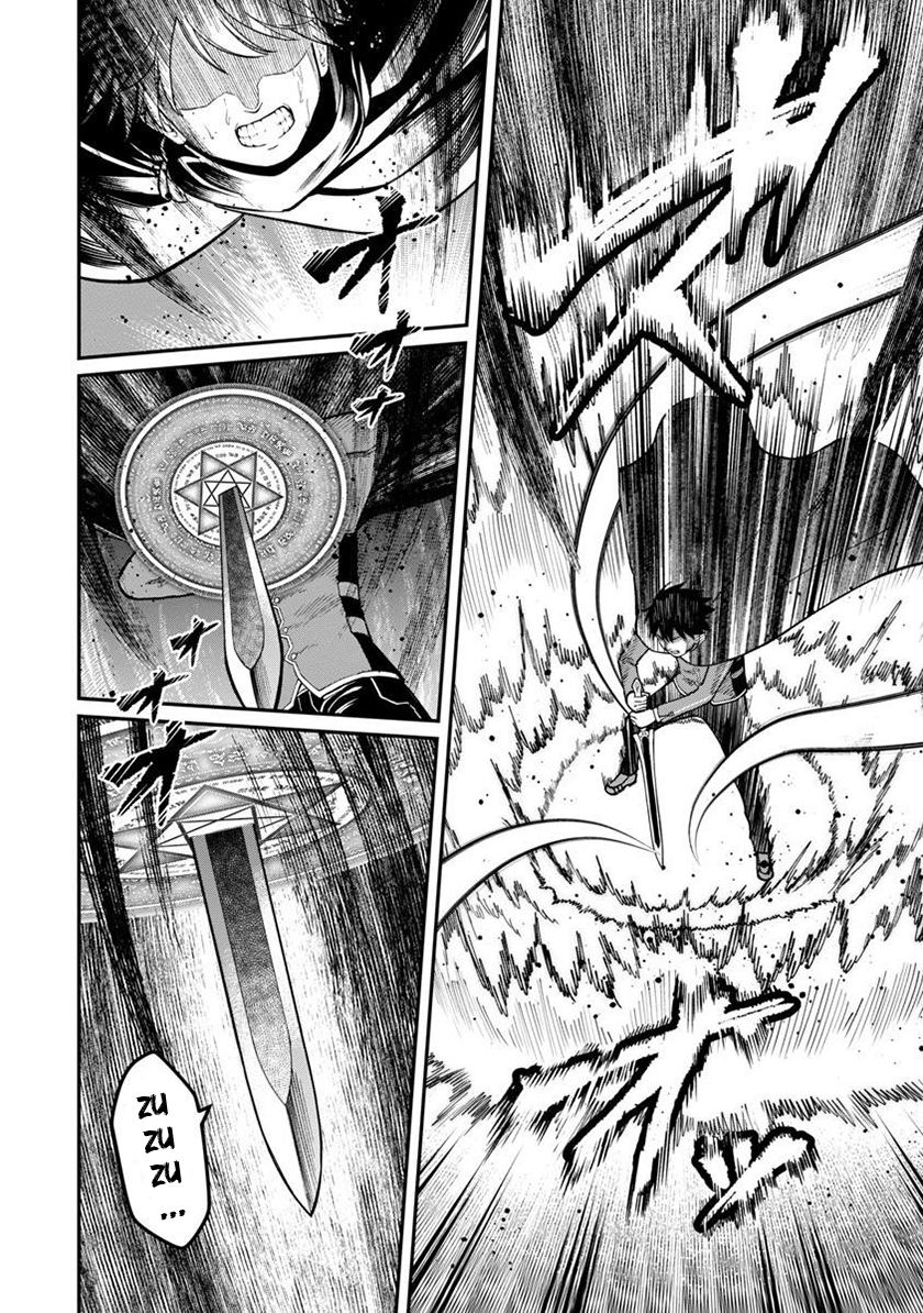 Chapter 12 - halaman 20