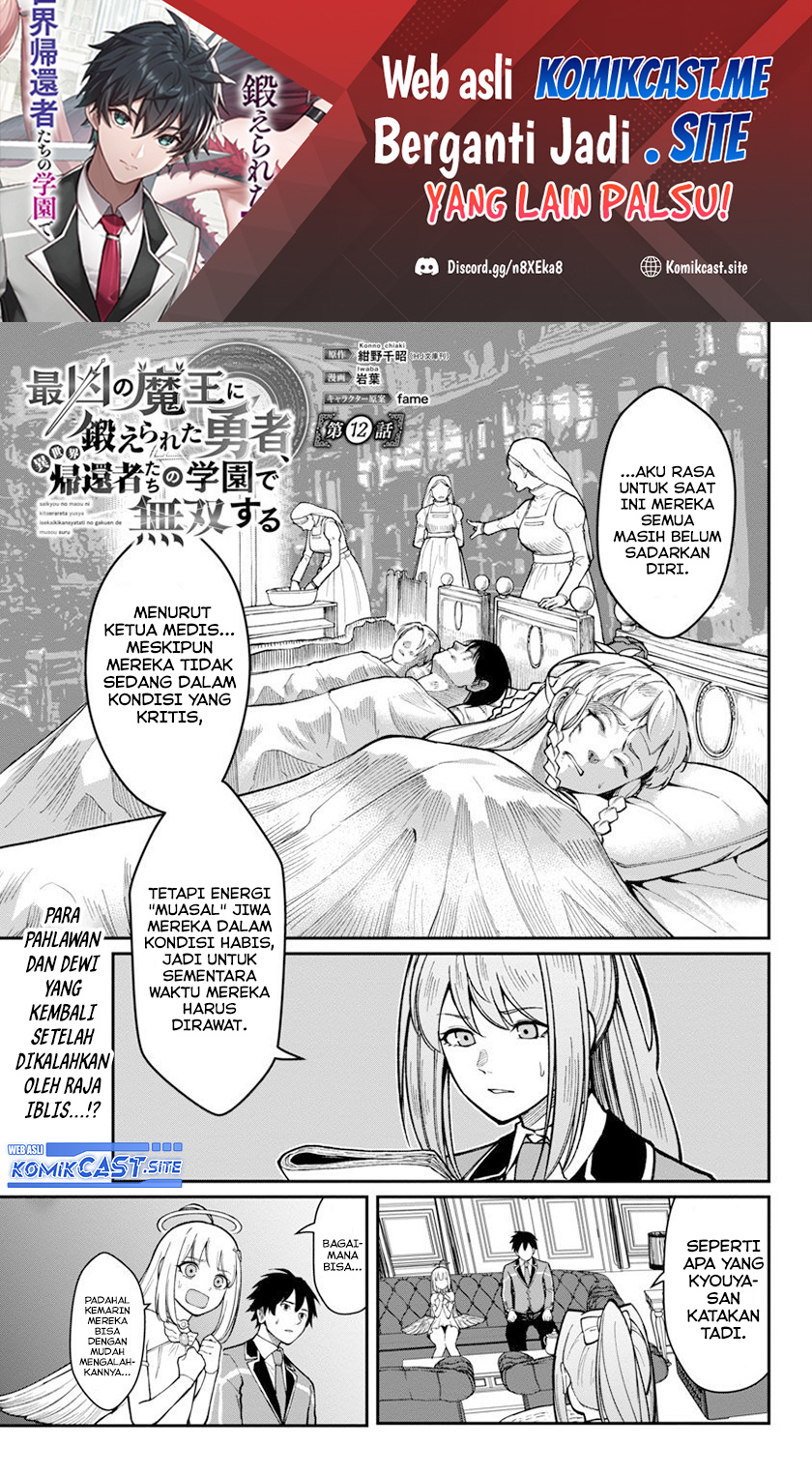 Chapter 12 - halaman 3