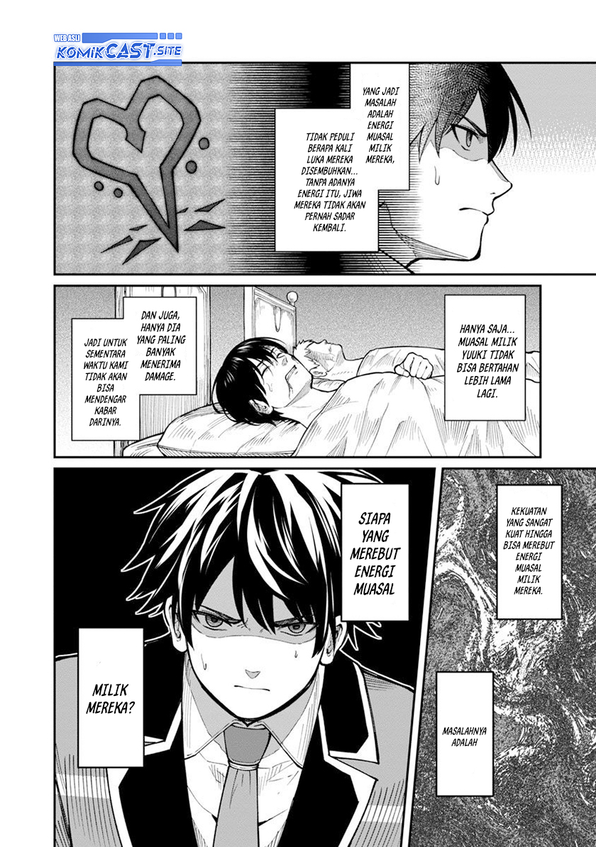 Chapter 12 - halaman 4