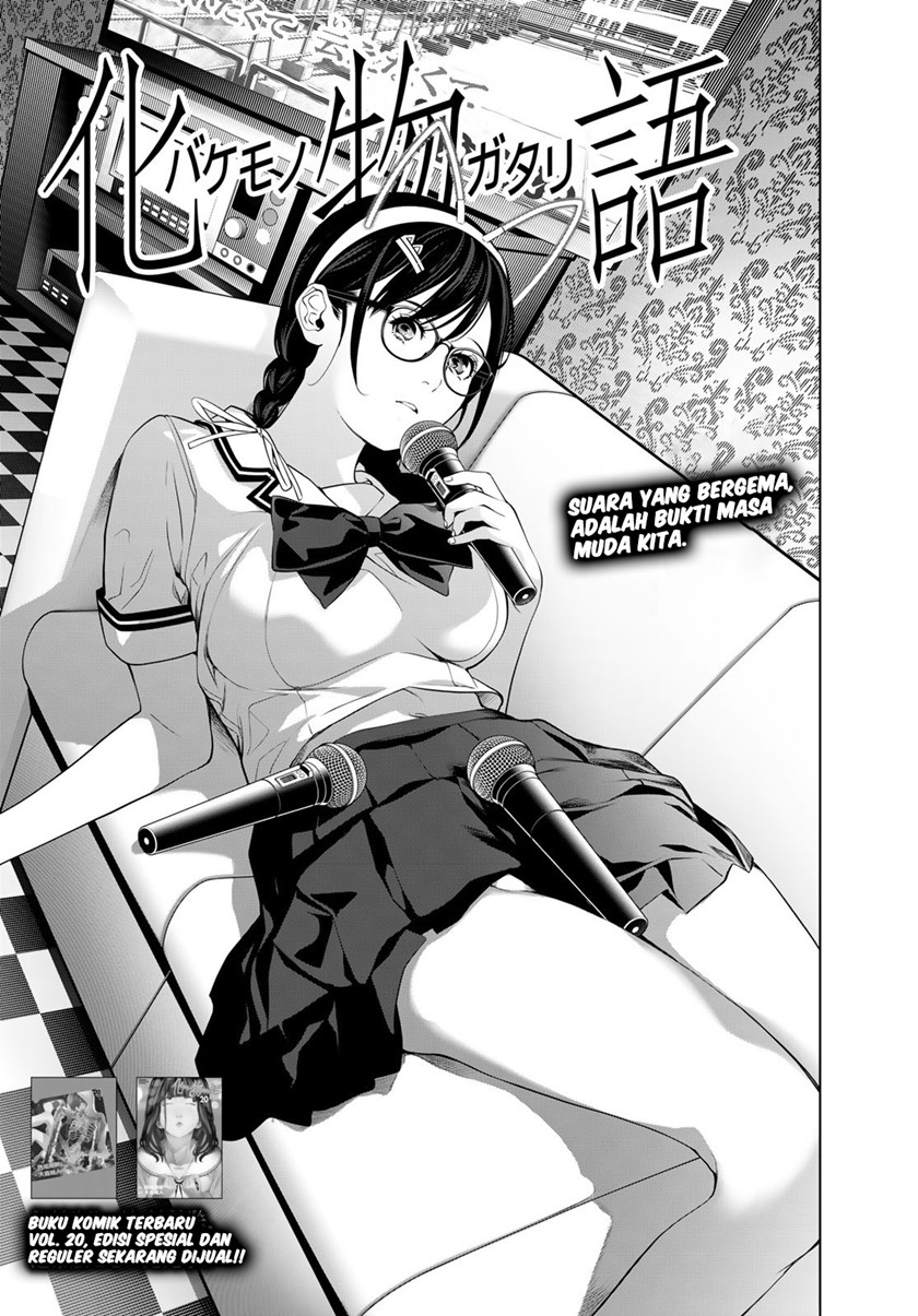 Chapter 186 - halaman 2