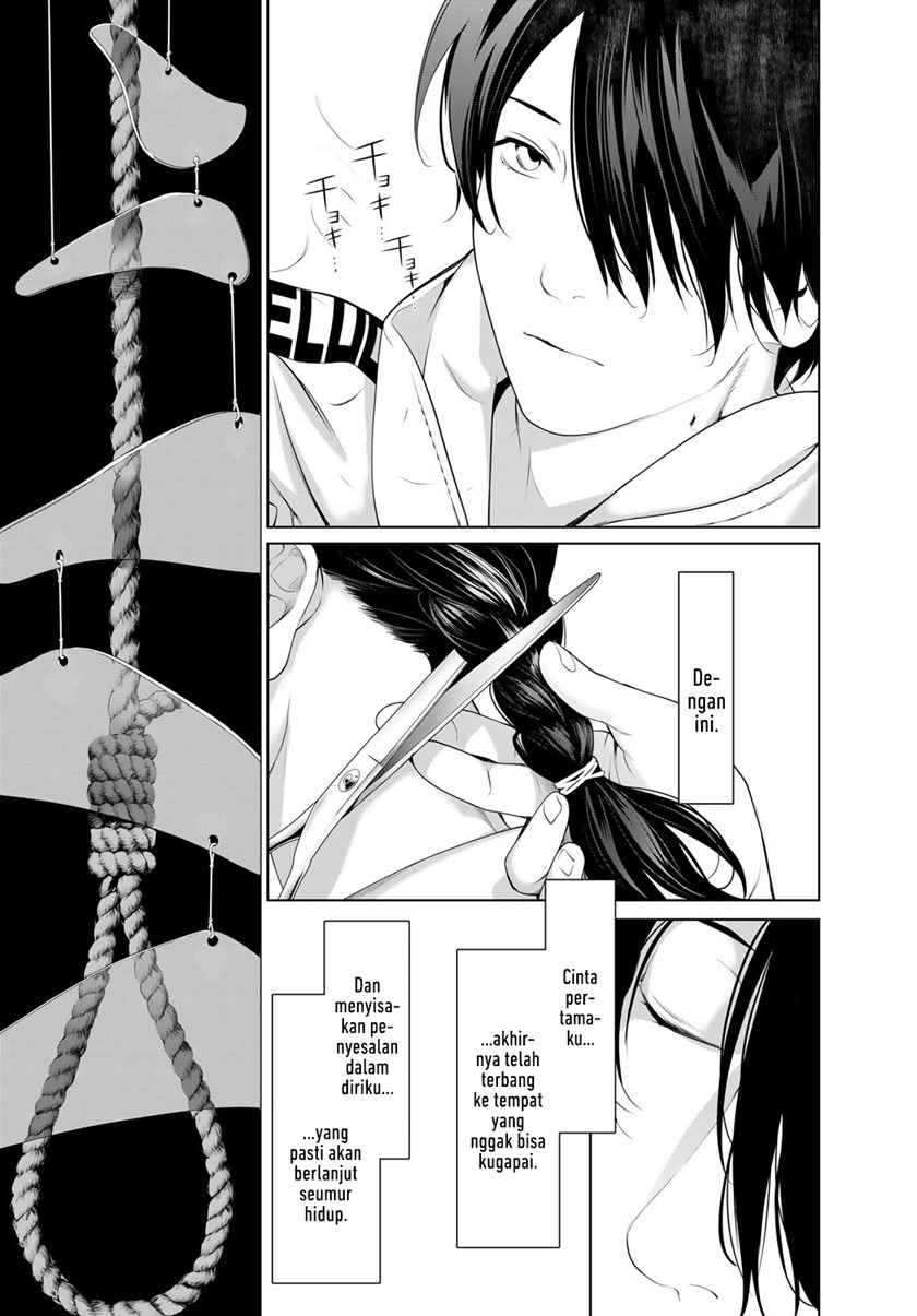 Chapter 186 - halaman 14