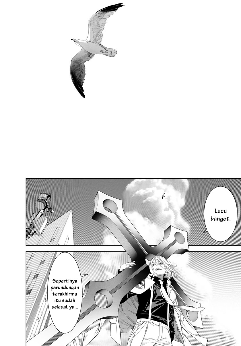 Chapter 186 - halaman 16