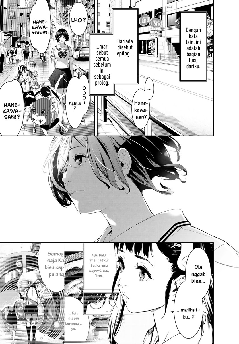 Chapter 186 - halaman 19
