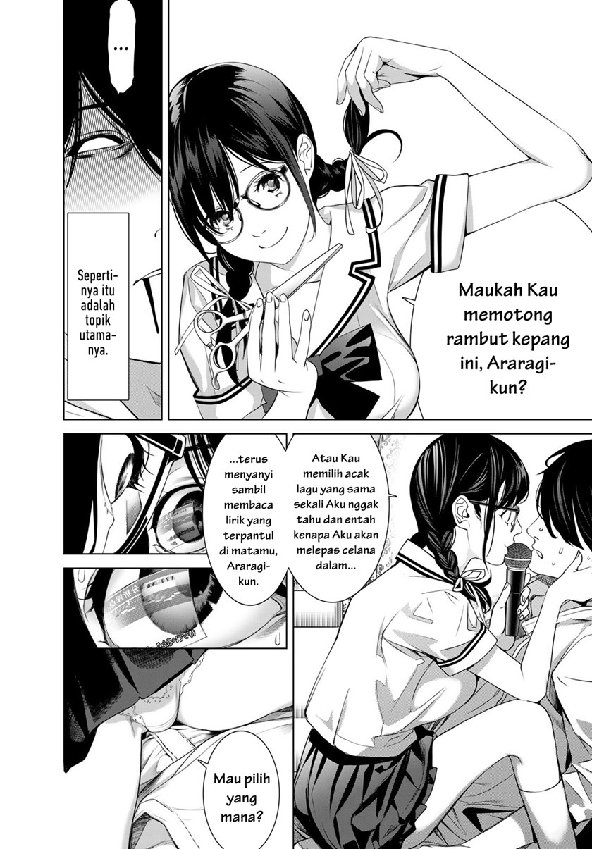 Chapter 186 - halaman 9