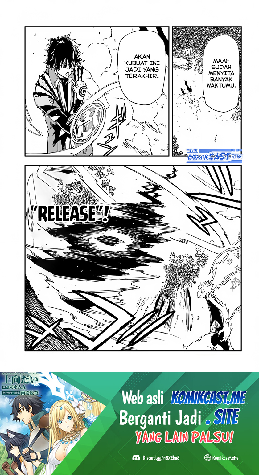 Chapter 24.2 - halaman 12