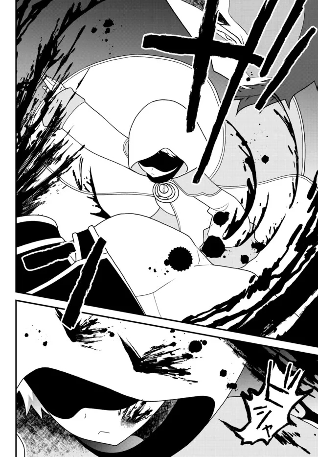 Chapter 26 - halaman 20