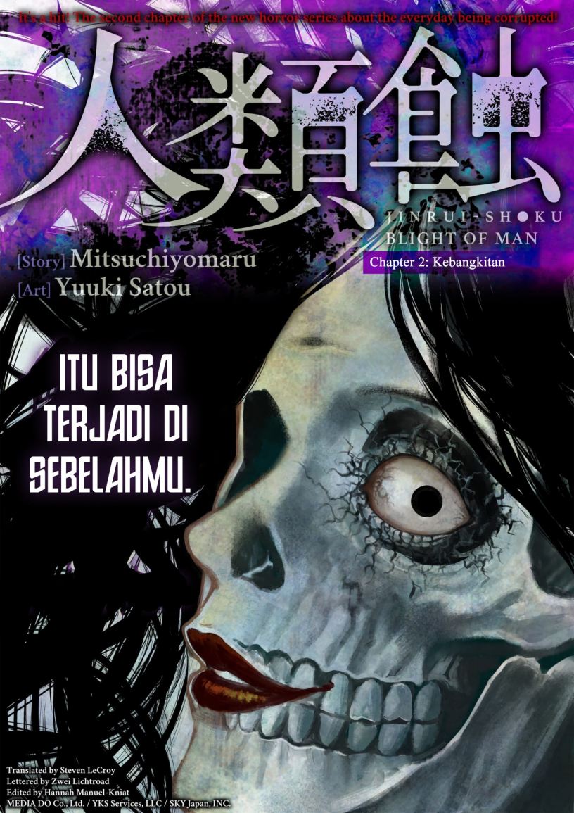 Chapter 2 - halaman 3
