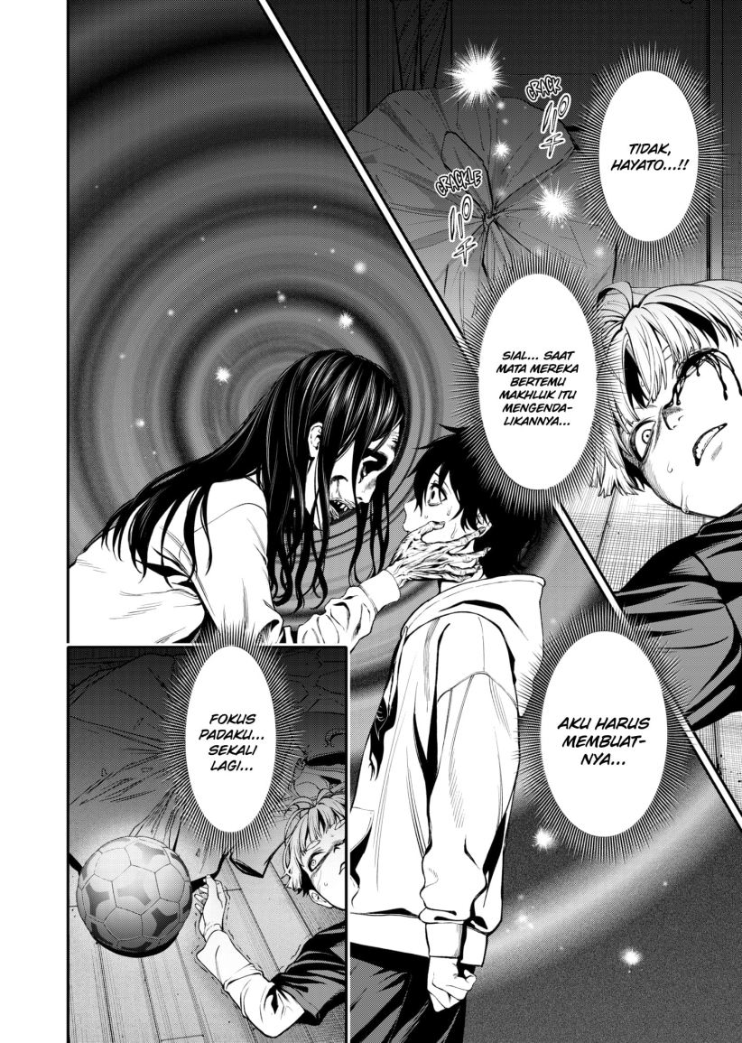 Chapter 2 - halaman 25