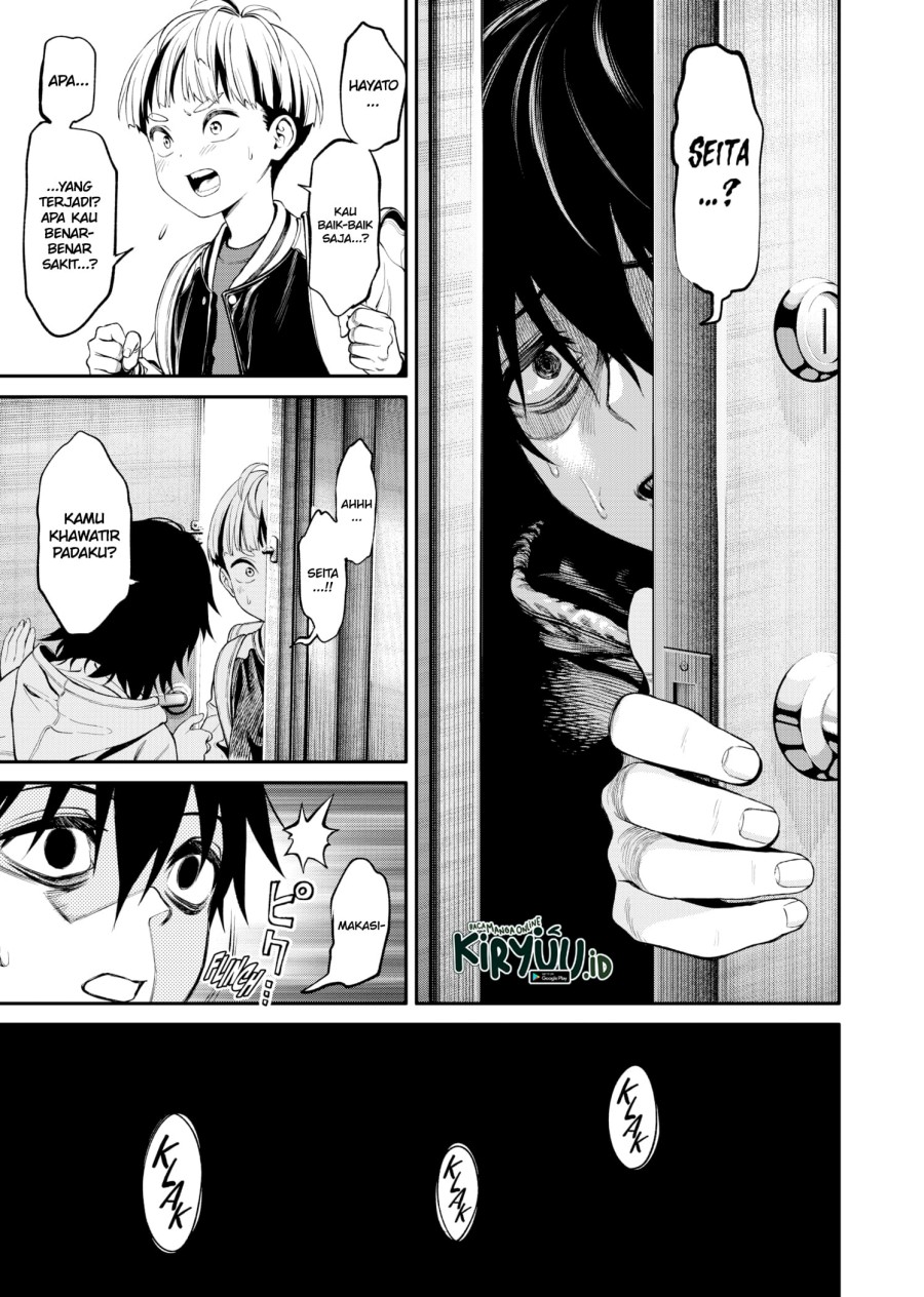 Chapter 1.2 - halaman 12