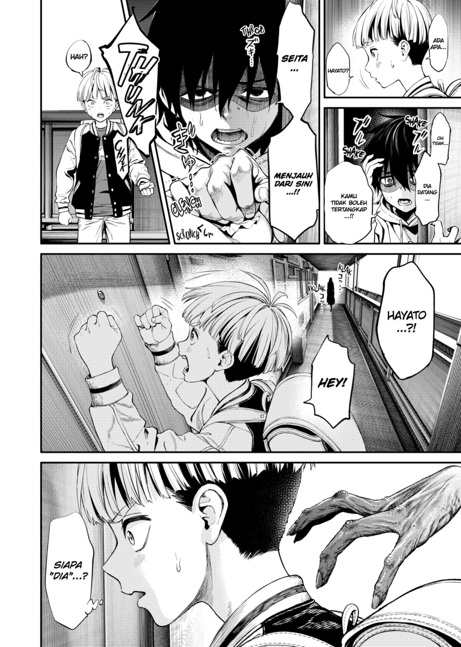 Chapter 1.2 - halaman 13