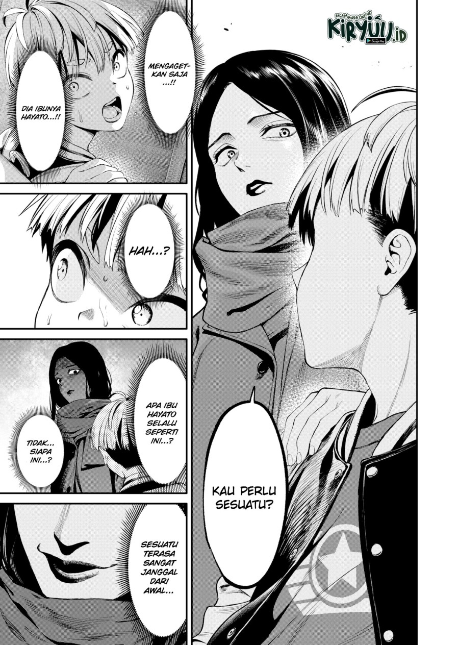 Chapter 1.2 - halaman 14