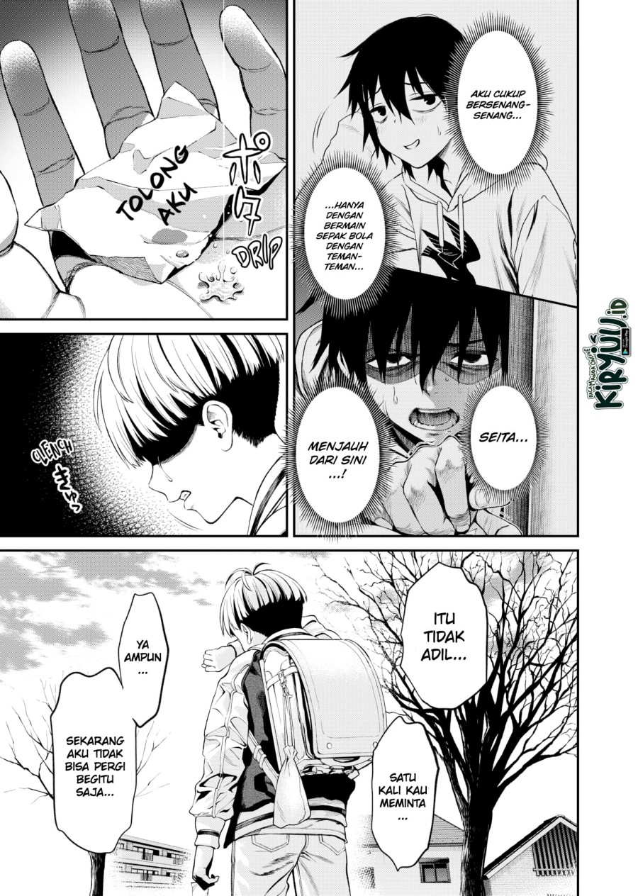 Chapter 1.2 - halaman 20