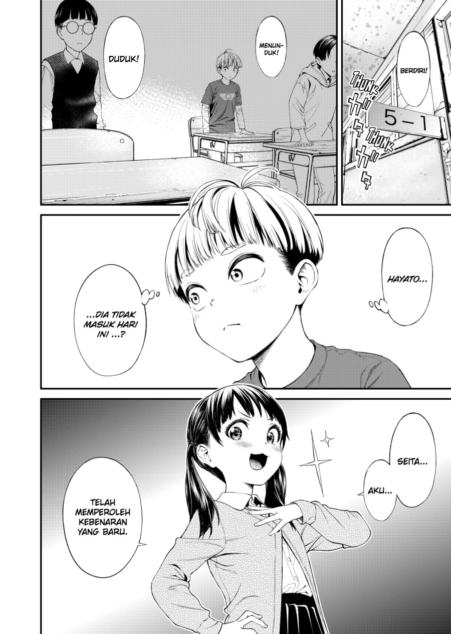 Chapter 1.2 - halaman 3