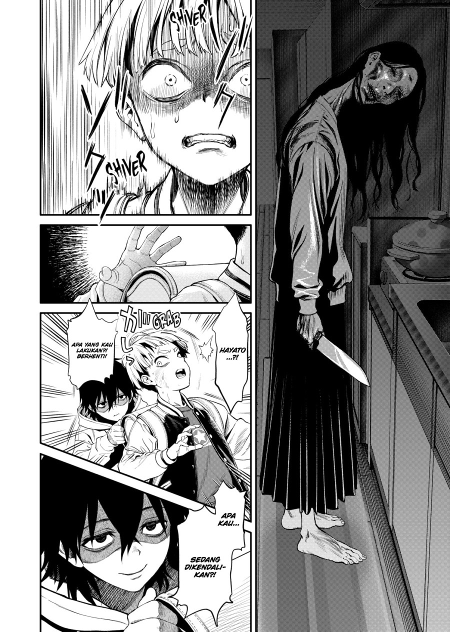 Chapter 1.2 - halaman 25