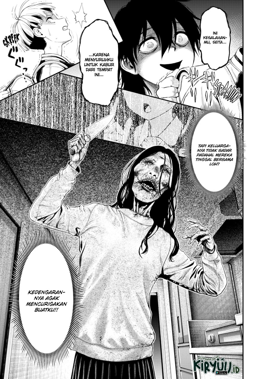 Chapter 1.2 - halaman 26