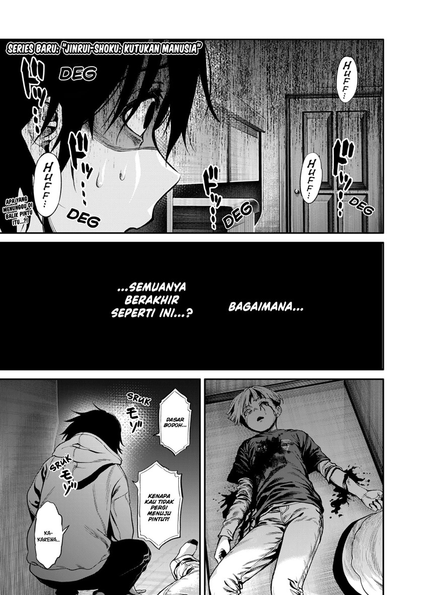 Chapter 1.1 - halaman 3