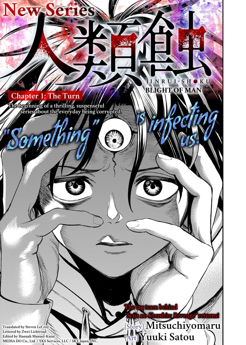 Chapter 1.1 - halaman 5