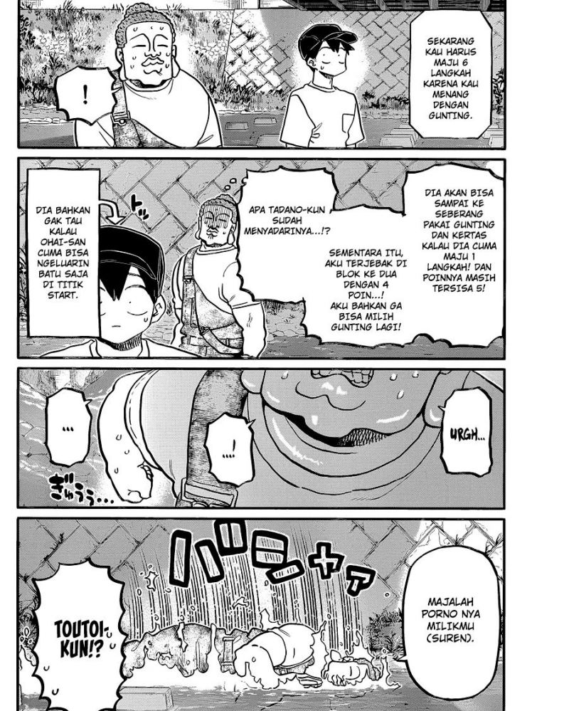 Chapter 394 - halaman 17