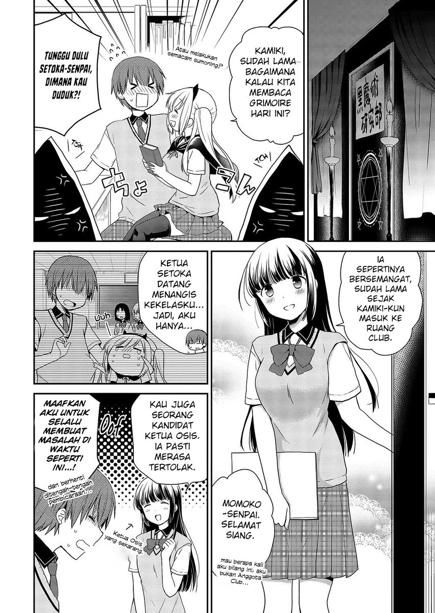 Chapter 33 - halaman 5
