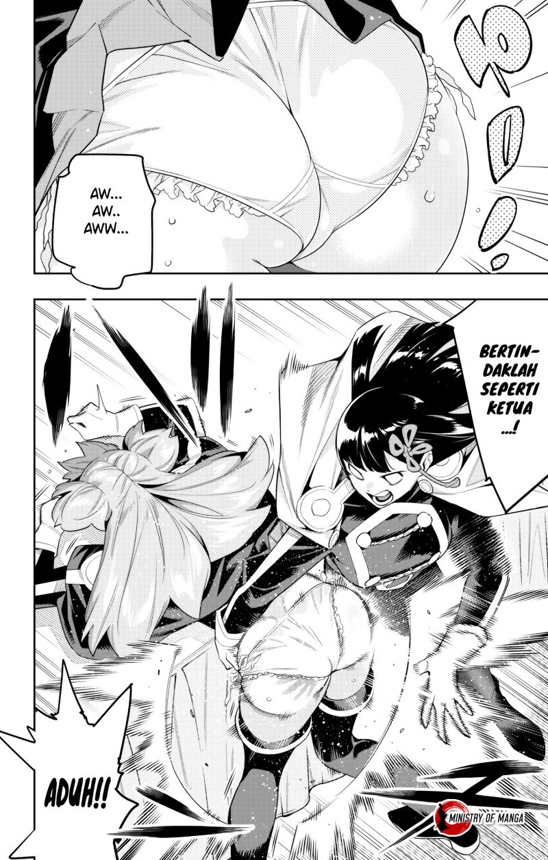Chapter 103 - halaman 14