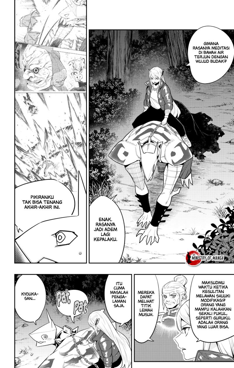 Chapter 103 - halaman 4