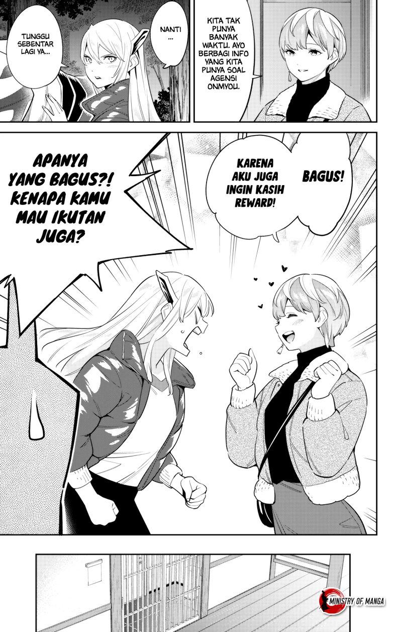 Chapter 103 - halaman 7