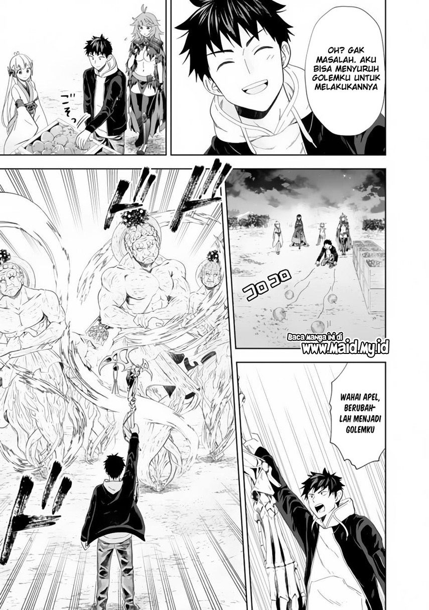 Chapter 103 - halaman 12