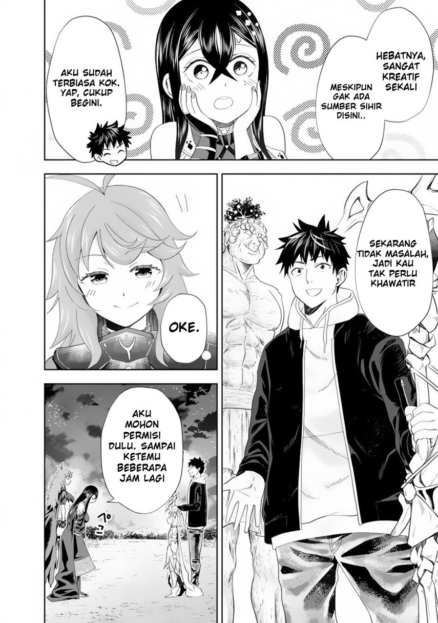 Chapter 103 - halaman 13