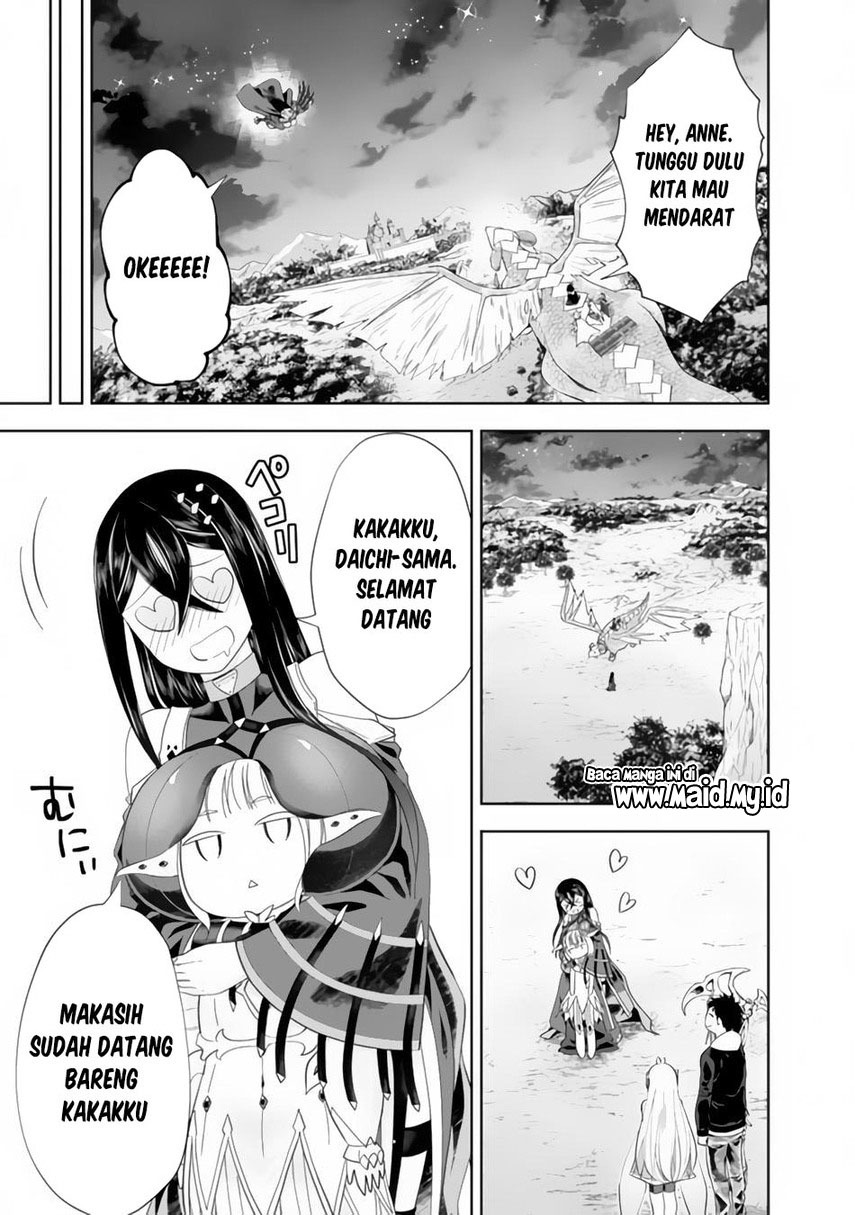 Chapter 103 - halaman 6