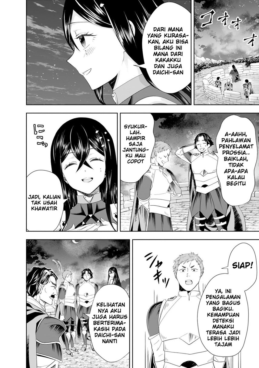 Chapter 102 - halaman 15