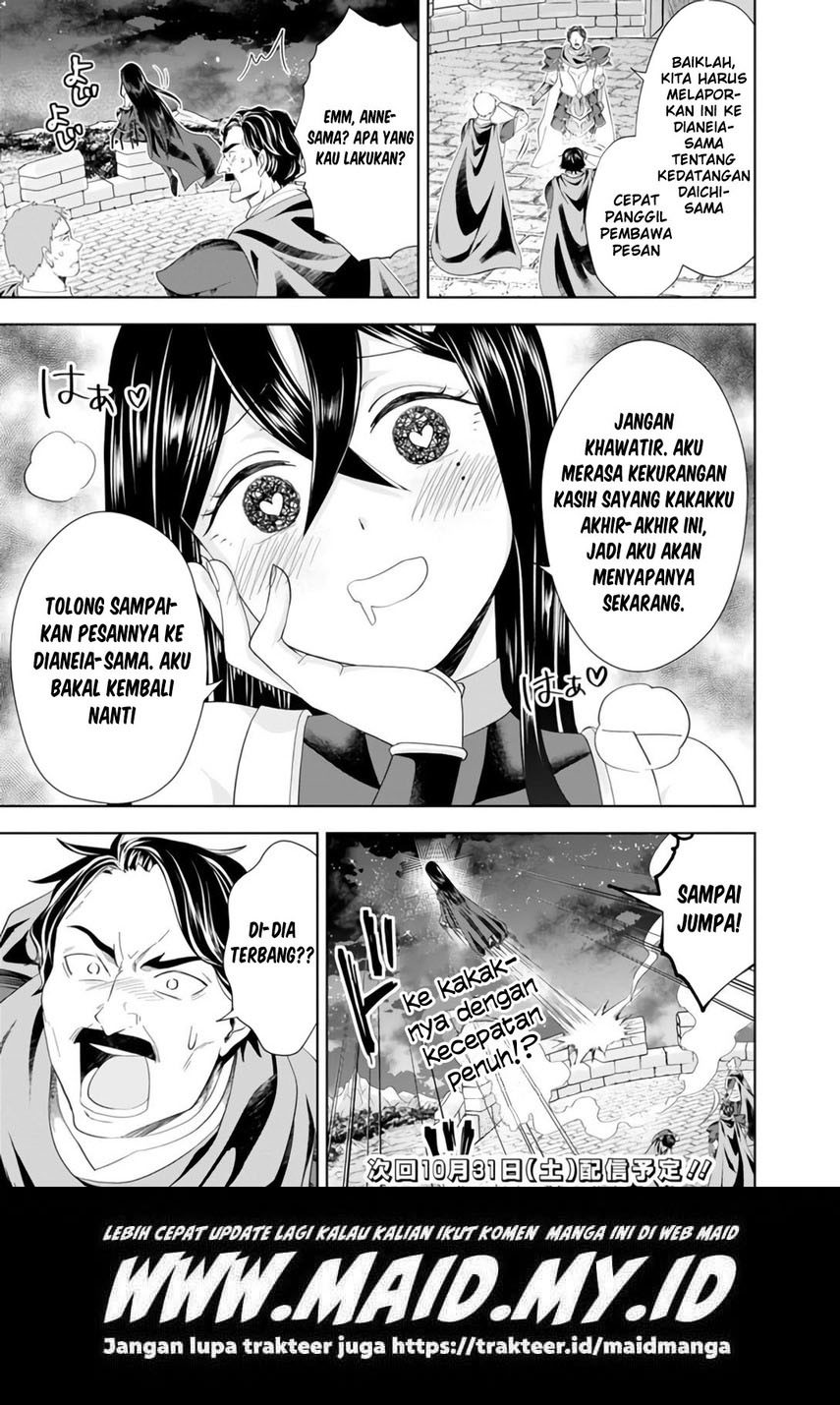 Chapter 102 - halaman 16