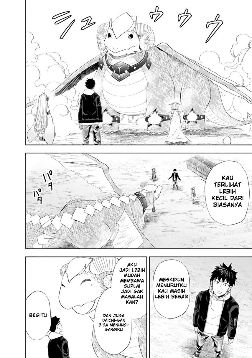 Chapter 102 - halaman 7
