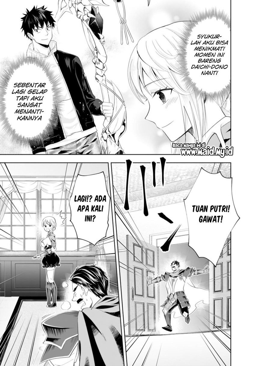 Chapter 100 - halaman 7