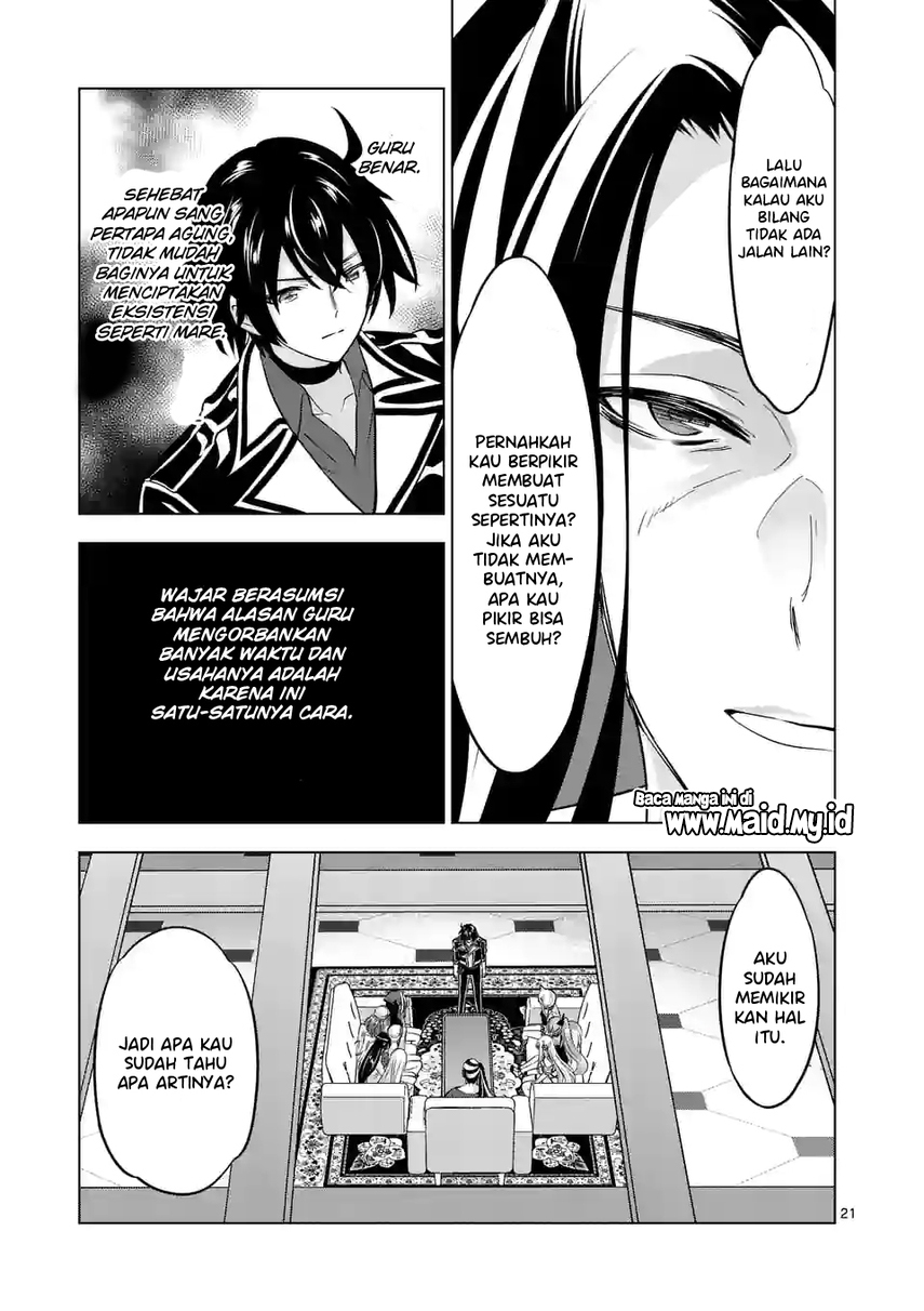 Chapter 96.2 - halaman 12