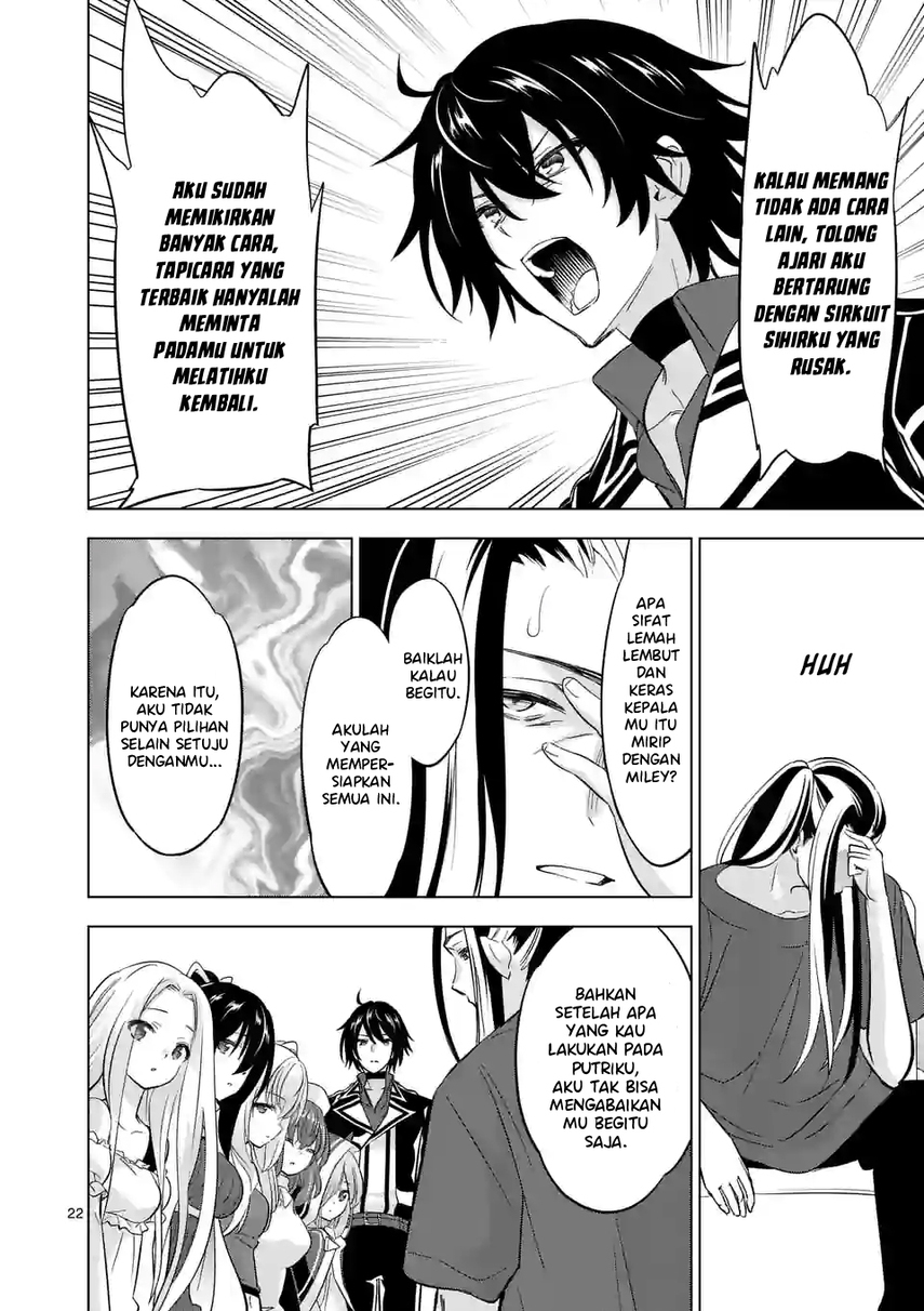 Chapter 96.2 - halaman 13