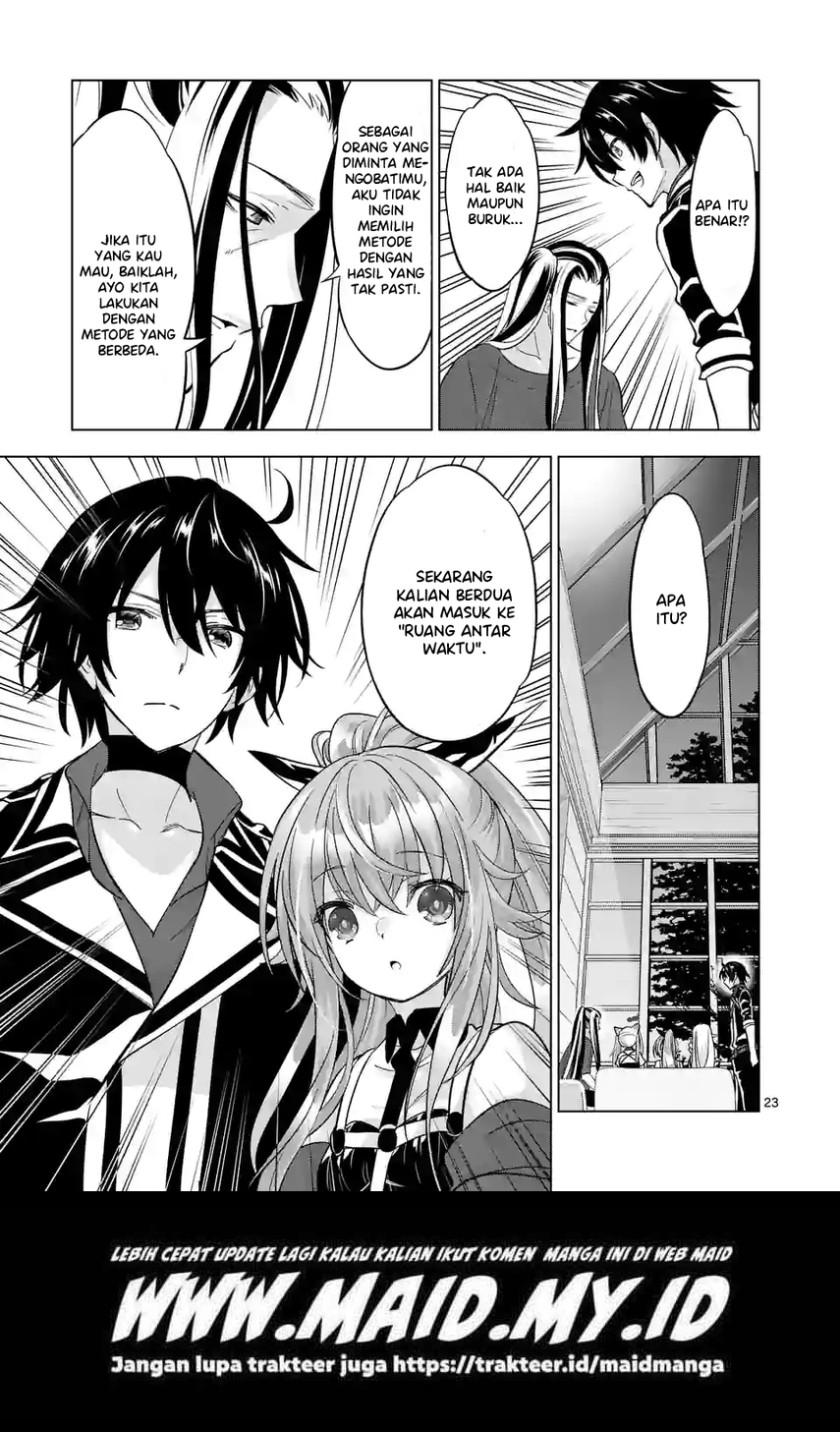 Chapter 96.2 - halaman 14