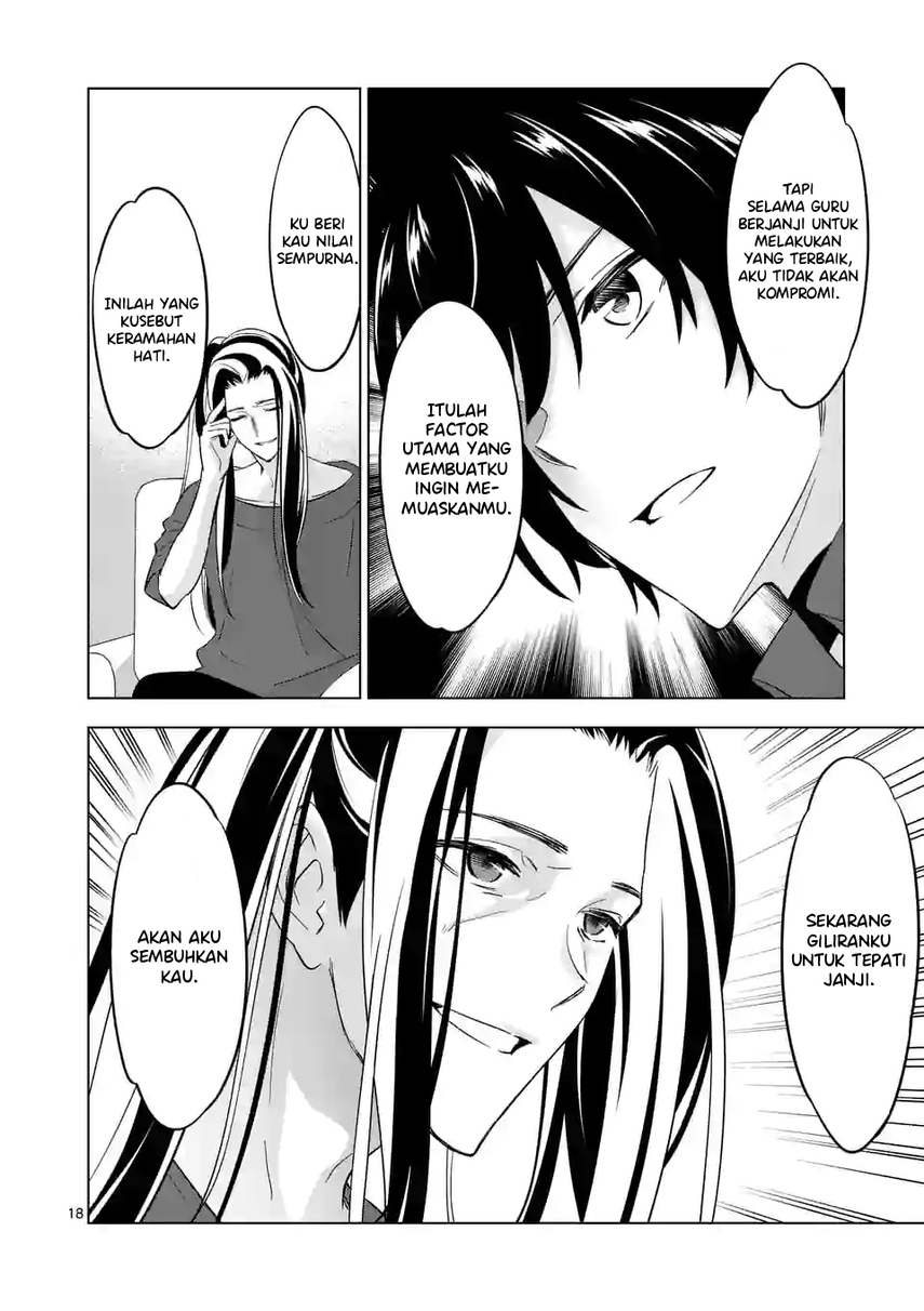 Chapter 96.2 - halaman 9