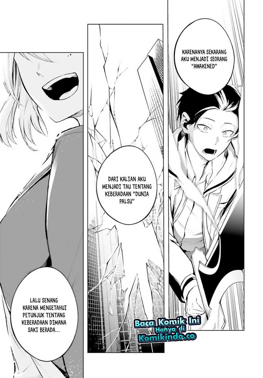 Chapter 4.2 - halaman 7