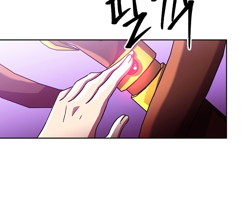 Chapter 42 - halaman 15