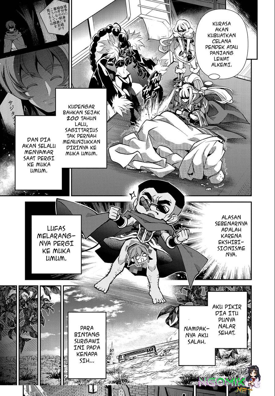 Chapter 41.2 - halaman 17