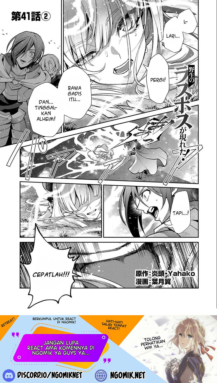 Chapter 41.2 - halaman 3