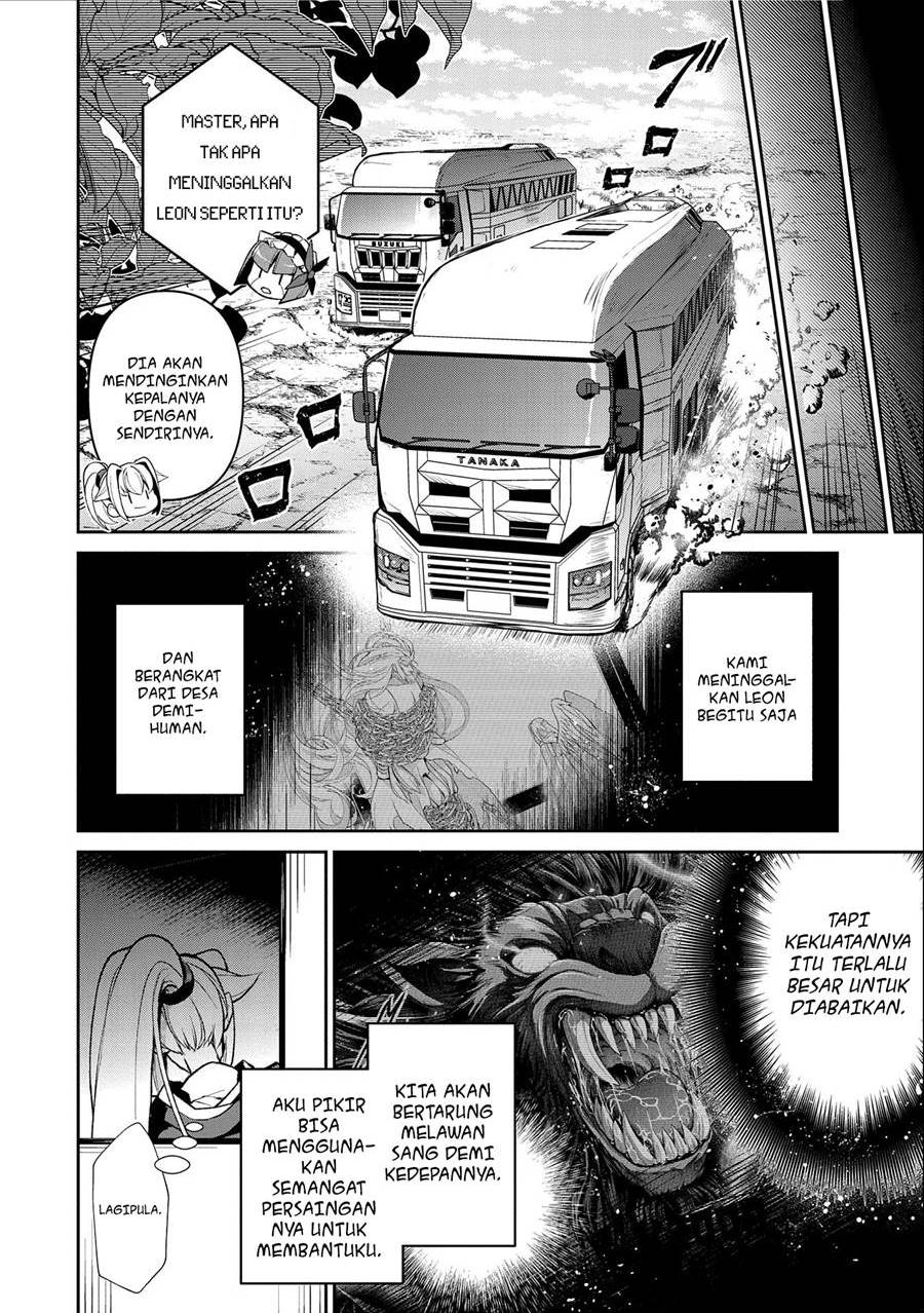 Chapter 41.2 - halaman 8