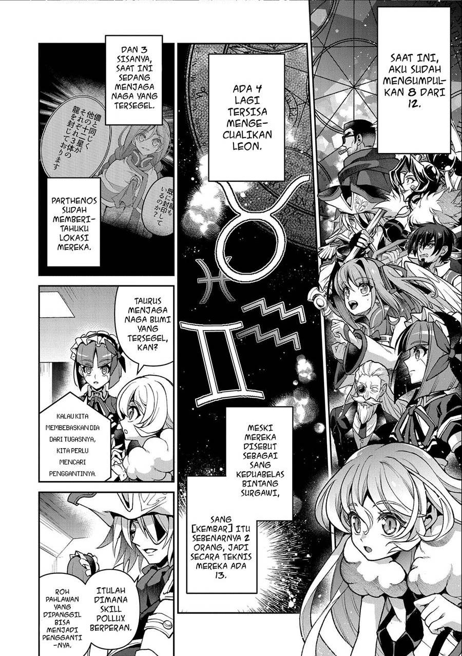 Chapter 41.2 - halaman 10