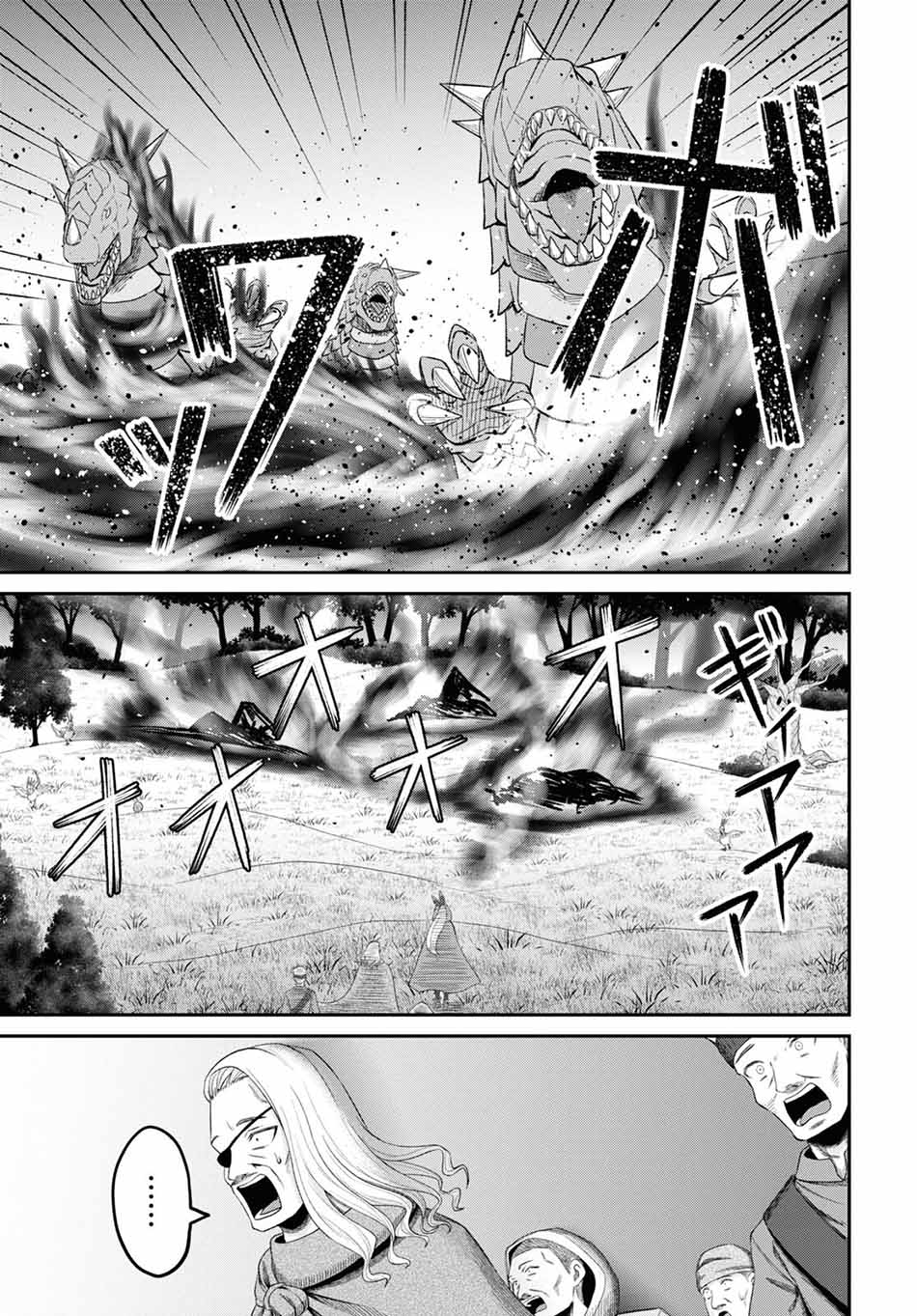 Chapter 20 - halaman 19