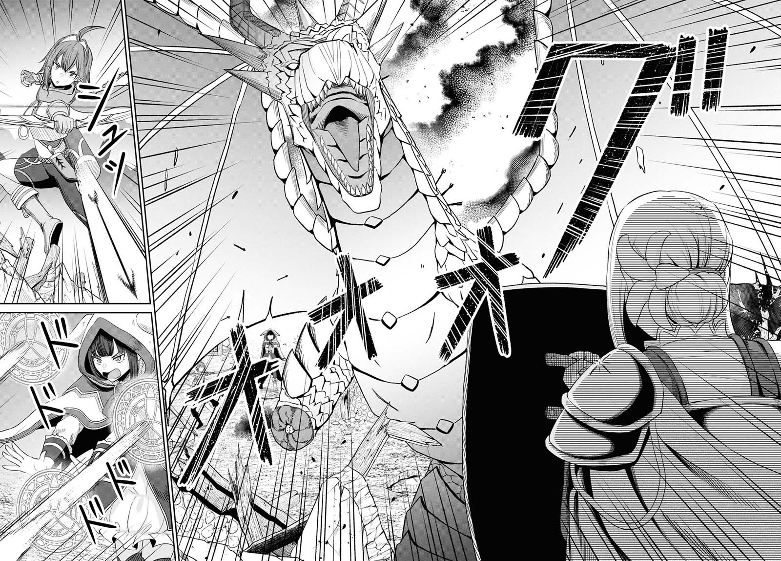 Chapter 20 - halaman 22