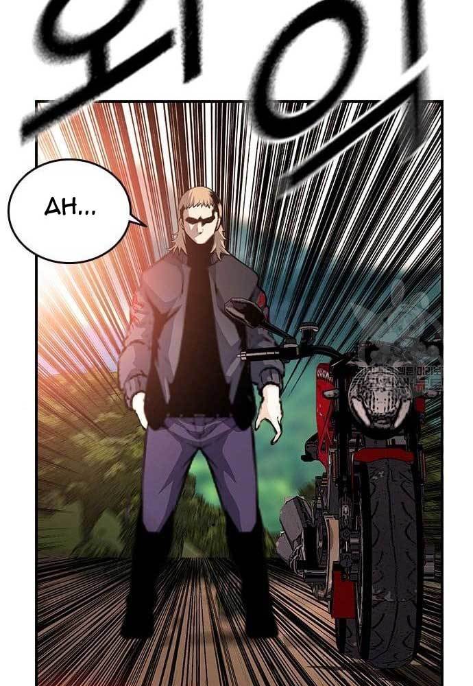 Chapter 31 - halaman 120